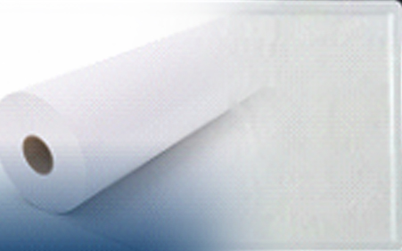 Inorganic fiber insulation pad RCF/LBP series