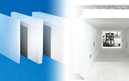 Inorganic fiberboard