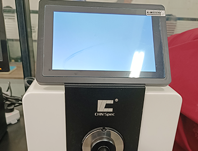chromatograph