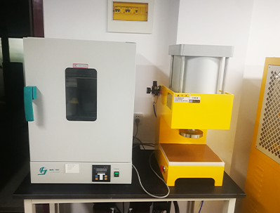 cutting machine