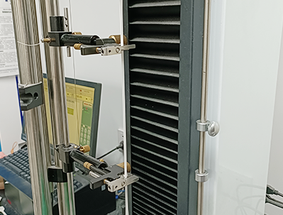 Universal testing machine