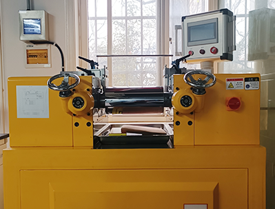 Open mill