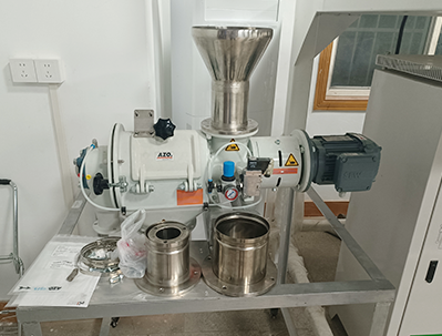 screening machine