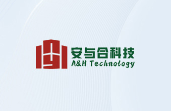 Hefei A&H Technology was invited to participate in the 3rd High Tech Fair